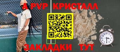 герыч Нягань