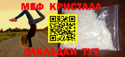 герыч Нягань