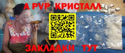 герыч Нягань