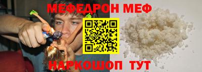 apvp Обнинск