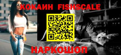 apvp Обнинск