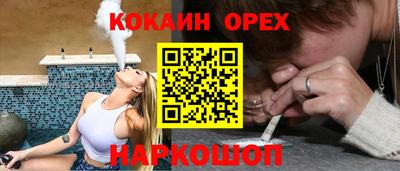 герыч Нягань