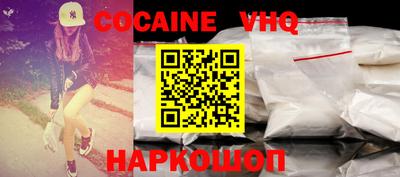 герыч Нягань