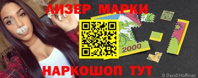 apvp Обнинск