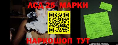 apvp Обнинск