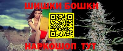 apvp Обнинск