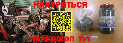 apvp Обнинск