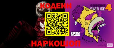 apvp Обнинск