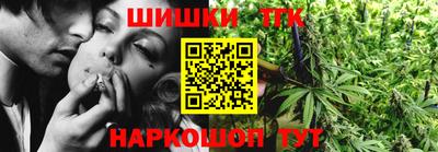 герыч Нягань