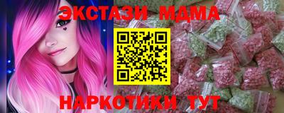 apvp Обнинск