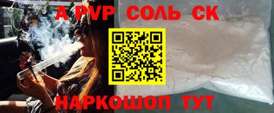 герыч Нягань