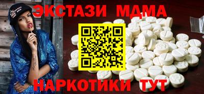 apvp Обнинск