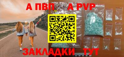 герыч Нягань