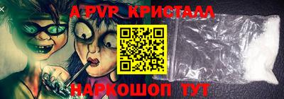 герыч Нягань