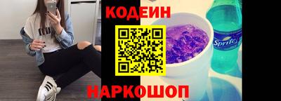 apvp Обнинск