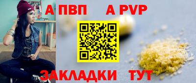 герыч Нягань