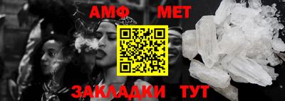 герыч Нягань