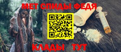 герыч Нягань