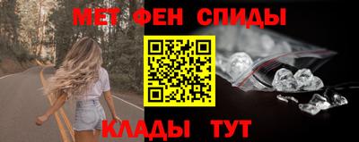 apvp Обнинск
