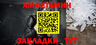 apvp Обнинск