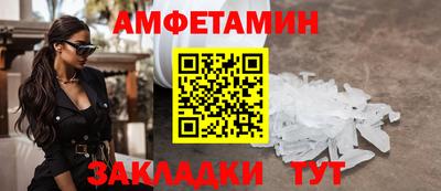 герыч Нягань