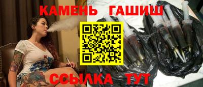 герыч Нягань