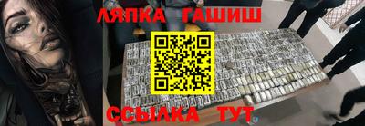 герыч Нягань