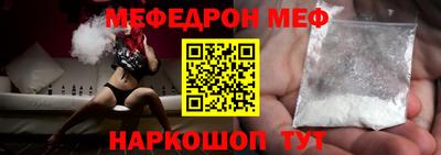 apvp Обнинск