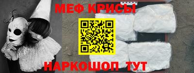 apvp Обнинск