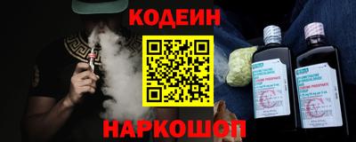 apvp Обнинск